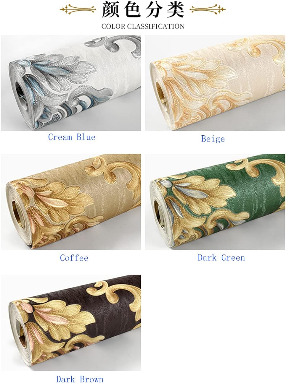 Q QIHANG European Style 3D Damask PVC Wallpaper Living Room Bedroom TV Background Wall 20.87" Wx393.7 L Non-Pasted (Brown)